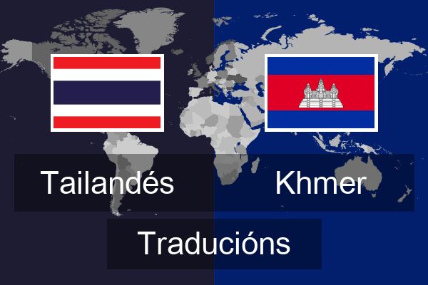  Khmer Traducións