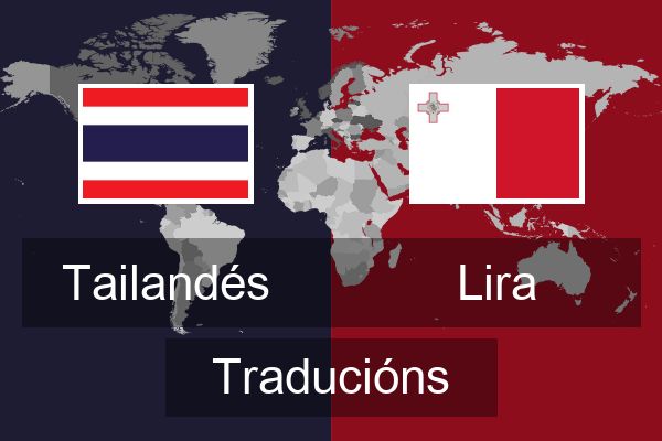  Lira Traducións