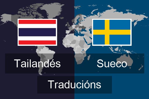  Sueco Traducións