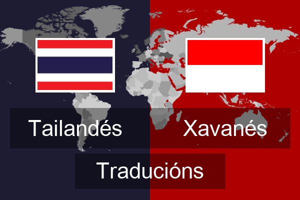  Xavanés Traducións