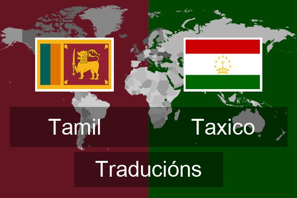  Taxico Traducións