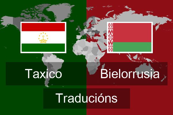  Bielorrusia Traducións