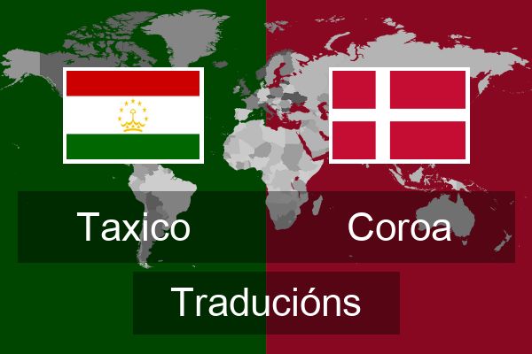  Coroa Traducións