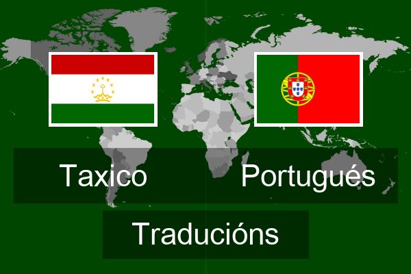  Portugués Traducións