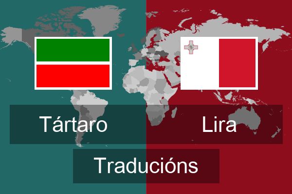  Lira Traducións