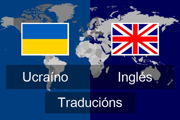  Inglés Traducións