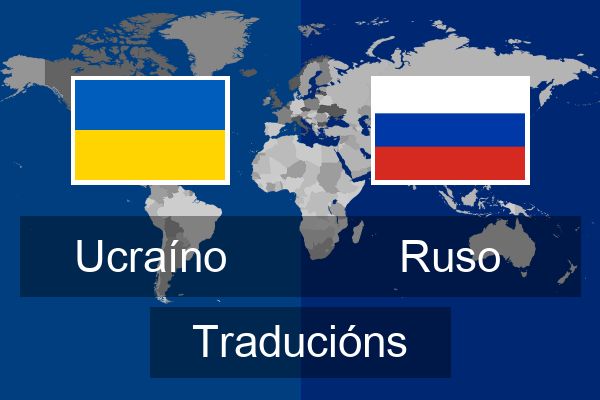  Ruso Traducións
