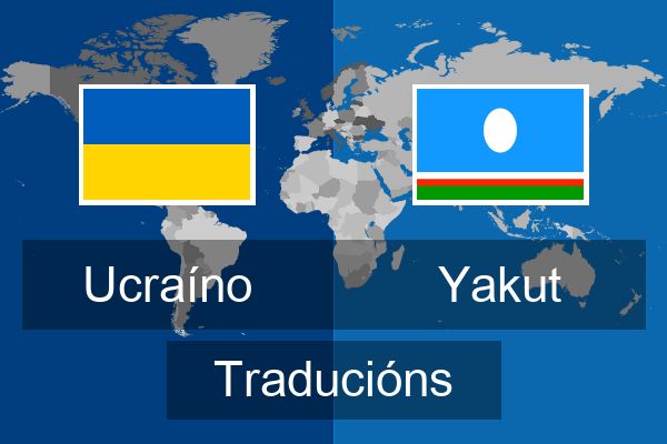 Yakut Traducións