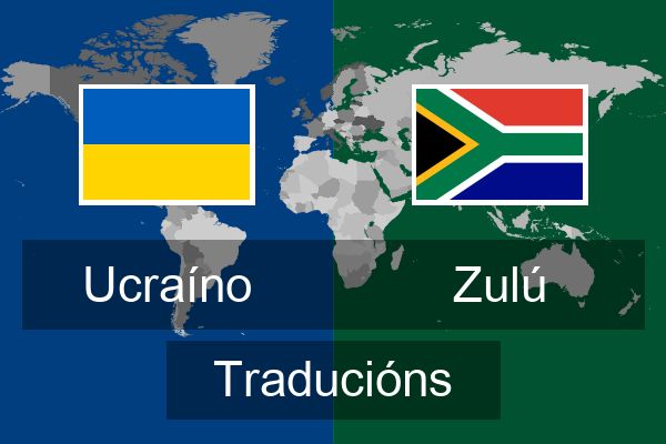  Zulú Traducións