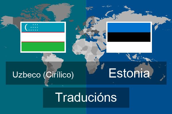  Estonia Traducións