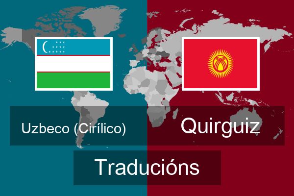  Quirguiz Traducións