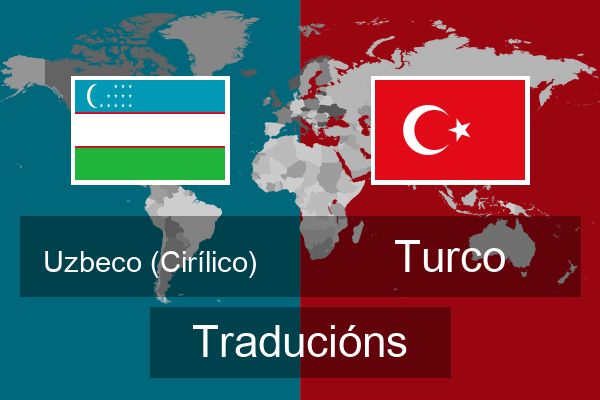  Turco Traducións