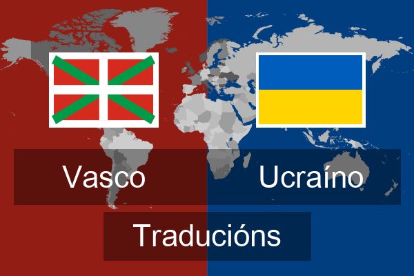  Ucraíno Traducións