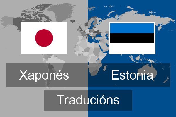  Estonia Traducións