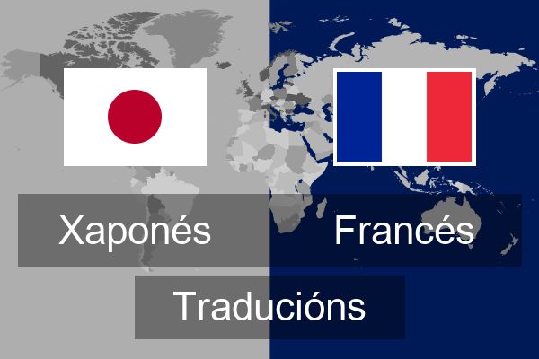  Francés Traducións