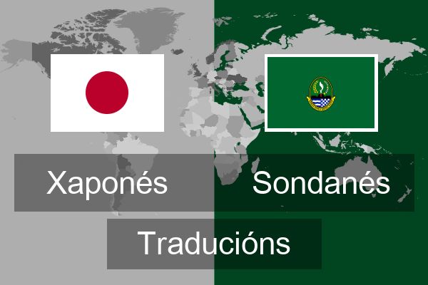  Sondanés Traducións