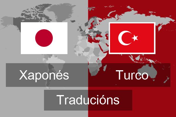  Turco Traducións