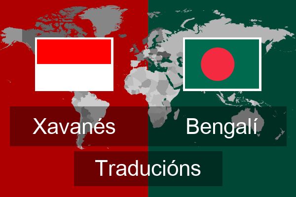  Bengalí Traducións