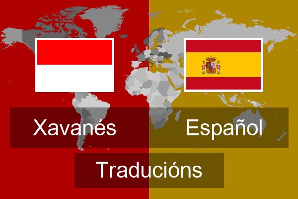  Español Traducións