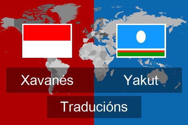  Yakut Traducións