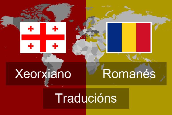  Romanés Traducións