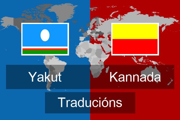  Kannada Traducións