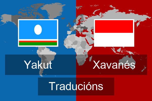  Xavanés Traducións
