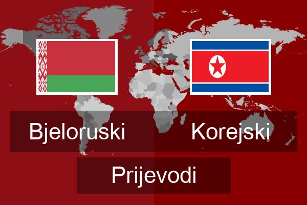  Korejski Prijevodi