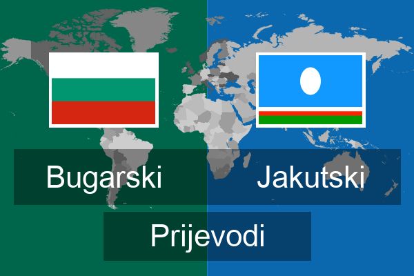  Jakutski Prijevodi