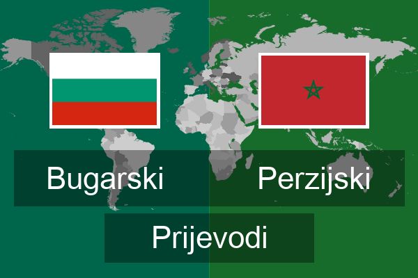  Perzijski Prijevodi