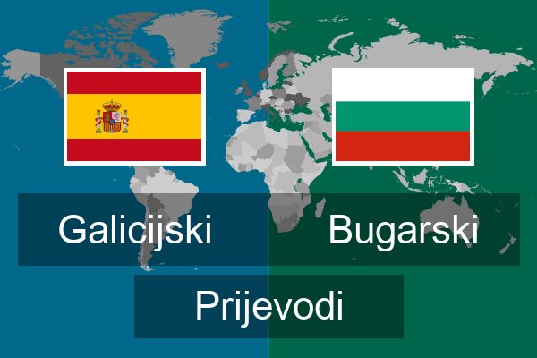  Bugarski Prijevodi