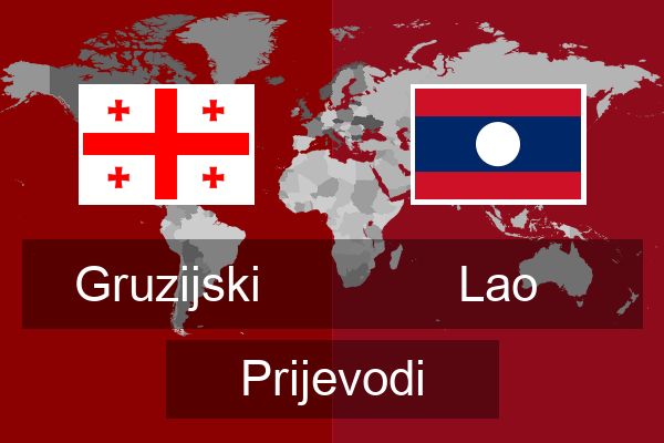  Lao Prijevodi