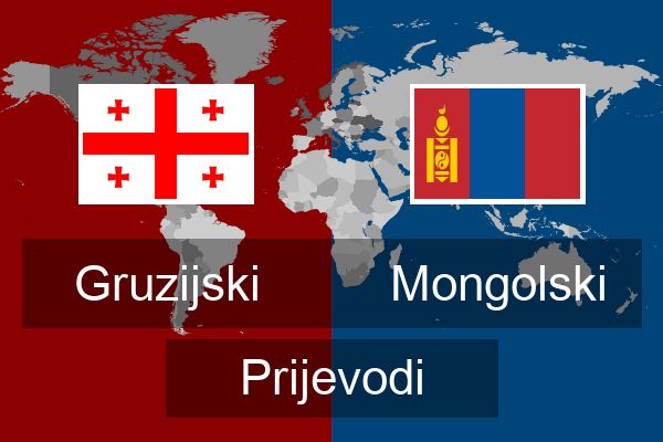 Mongolski Prijevodi