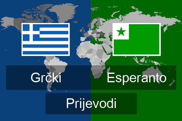  Esperanto Prijevodi