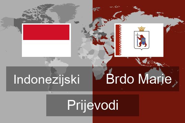  Brdo Marie Prijevodi