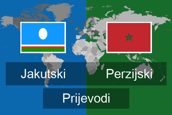  Perzijski Prijevodi