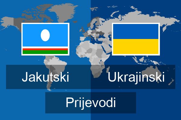  Ukrajinski Prijevodi