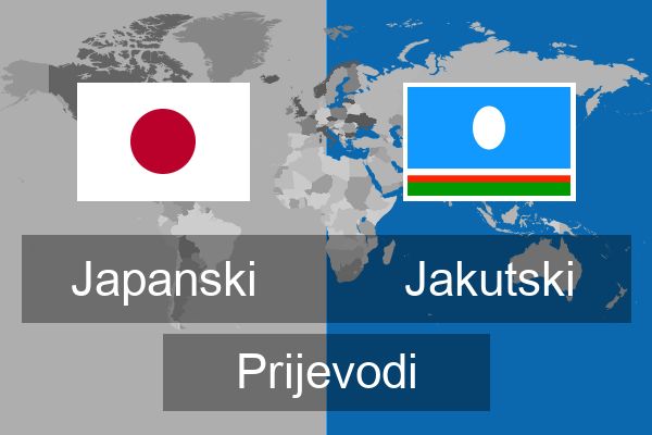 Jakutski Prijevodi