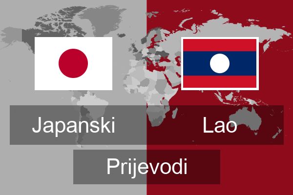  Lao Prijevodi