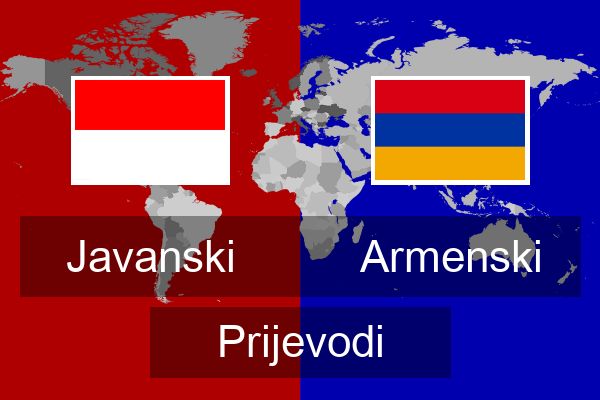  Armenski Prijevodi