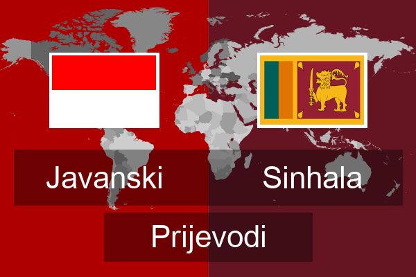  Sinhala Prijevodi