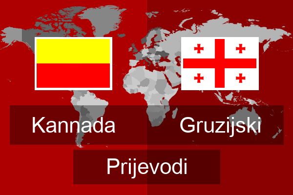  Gruzijski Prijevodi