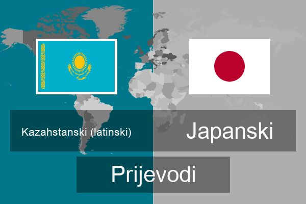  Japanski Prijevodi