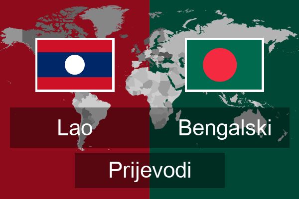  Bengalski Prijevodi