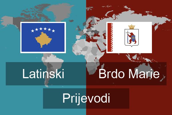  Brdo Marie Prijevodi