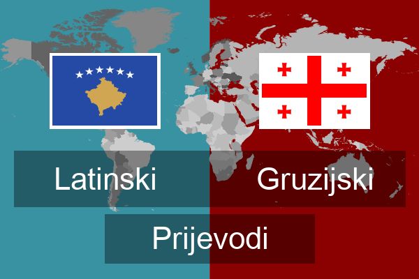  Gruzijski Prijevodi