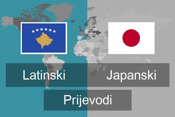  Japanski Prijevodi