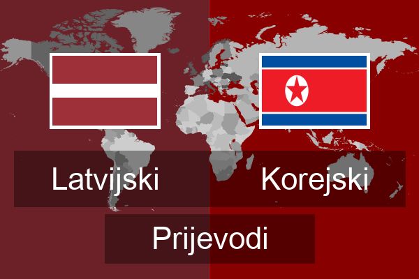  Korejski Prijevodi