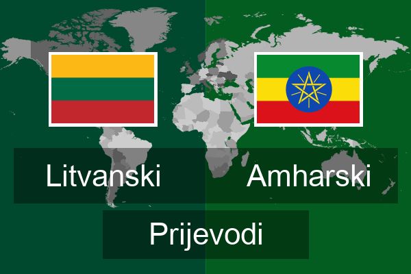  Amharski Prijevodi