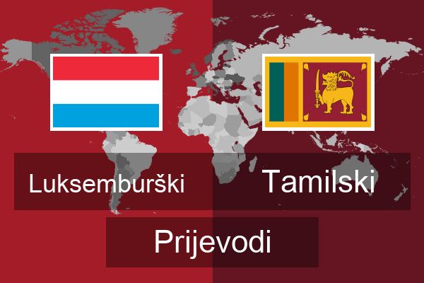  Tamilski Prijevodi